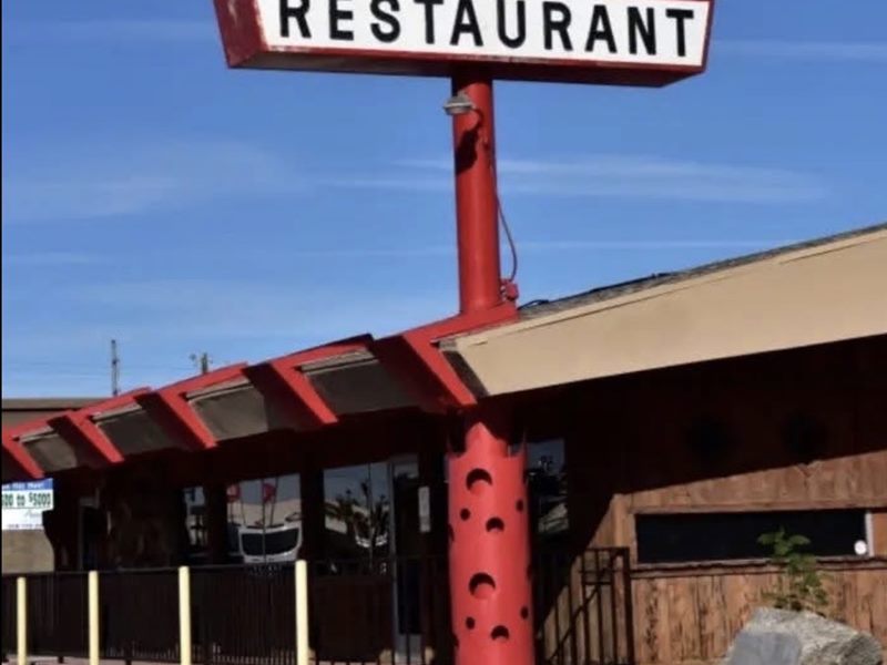 Bubba's Restaurant exterior